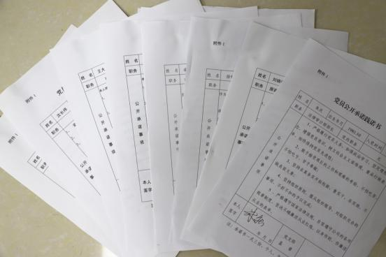 OB�羺��(�й���)���Ӿ���ƽ̨
