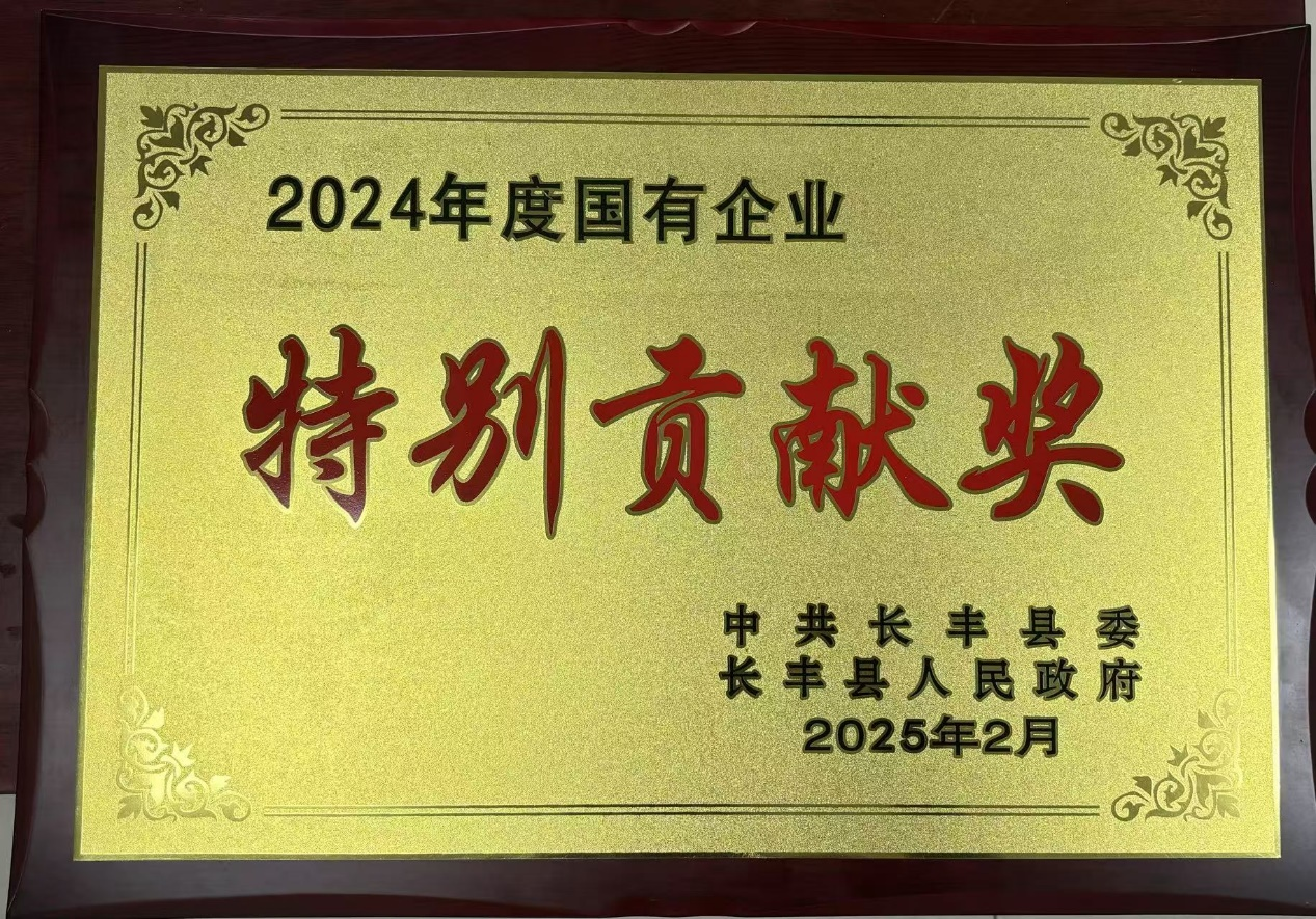 OB�羺��(�й���)���Ӿ���ƽ̨