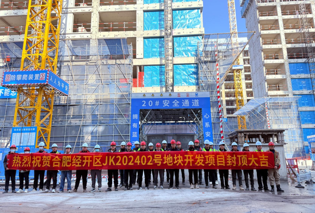 OB电竞·(中国区)电子竞技平台
