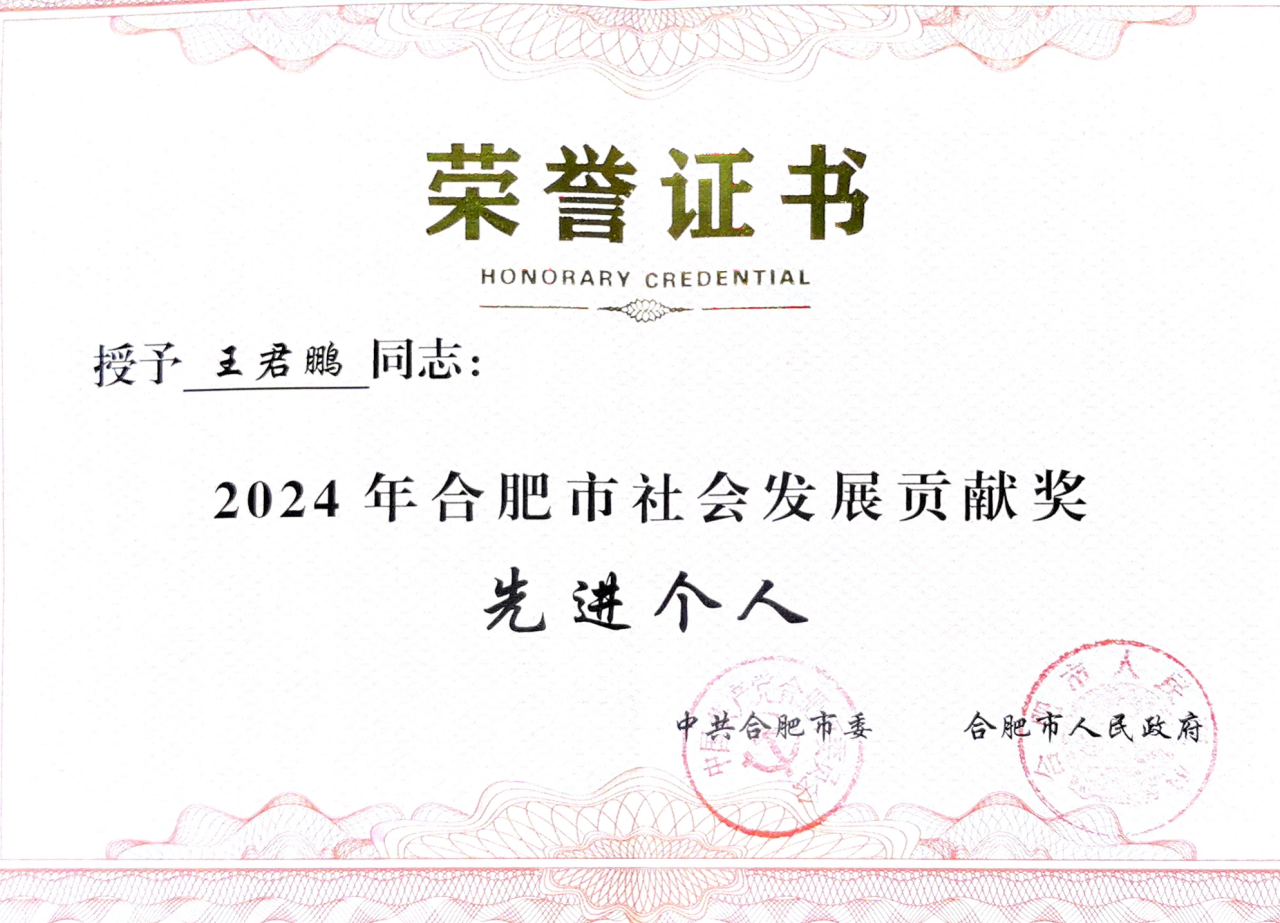 OB电竞·(中国区)电子竞技平台