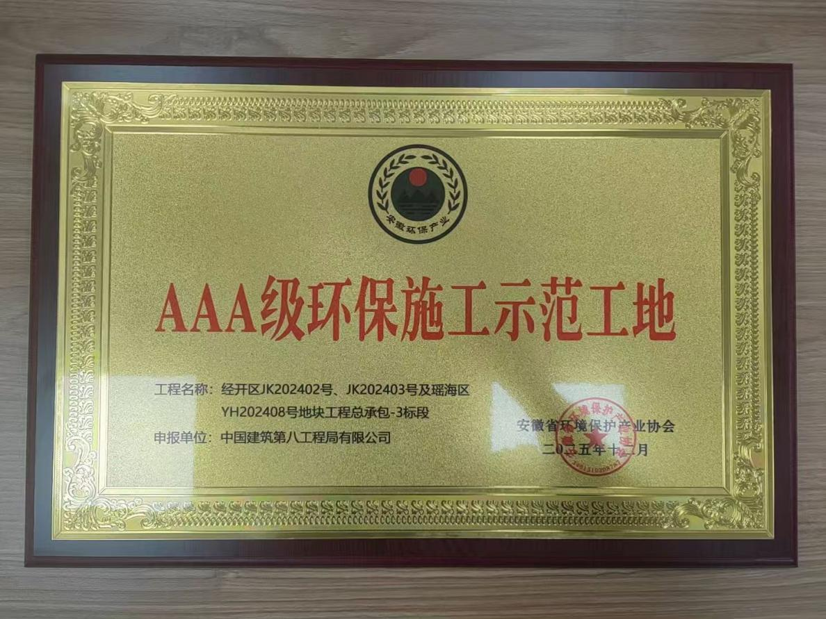 OB�羺��(�й���)���Ӿ���ƽ̨